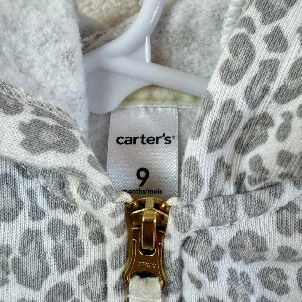 Animal Print Zip Up Hoodie